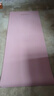 yottoy瑜伽墊 健身墊TPE防滑加厚加寬185*80cm初學(xué)者男女舞蹈地墊子家用 曬單實(shí)拍圖