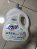 活力28山茶花洗衣液7.2斤大瓶裝 3.6kg不含熒光增白劑去污香氛持久留香 曬單實拍圖