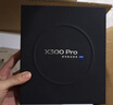 vivo X300 Pro 蔡司2億APO超級長(cháng)焦 藍圖影像雙芯 5年持久流暢OriginOS 6 AI手機 簡(jiǎn)單白 16GB+512GB 官方標配 曬單實(shí)拍圖