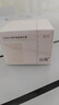谷雨光感美白修護(hù)煥能精華霜3.0版本50g【臨期清倉】 曬單實(shí)拍圖