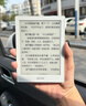 BOOX文石電紙書(shū)Poke6【國家補貼】 6英寸墨水屏電子書(shū)電子紙 白色 小屏閱讀器便攜看書(shū)平板電腦辦公本 曬單實(shí)拍圖