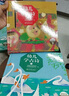 當當正版童書(shū) 幼兒學(xué)古詩(shī)繪本版全2冊 中國教育科學(xué)研究院早期教育研究中心 精裝圖畫(huà)書(shū) 中國原創(chuàng  )童書(shū)卡通動(dòng)漫圖畫(huà)書(shū)國學(xué)詩(shī)歌賞析【3-10歲】 幼兒學(xué)古詩(shī)（全2冊） 曬單實(shí)拍圖