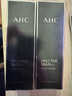 AHC男士多效專研洗面奶180ml護膚品控油潔面乳教師節(jié)禮物送老師 曬單實拍圖