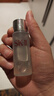 SK-II神仙水230ml抗皺精華液sk2水乳化妝品護膚品套裝禮盒生日禮物女 曬單實(shí)拍圖