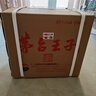 茅臺王子酒金王子【中秋節送禮】  醬香型高度白酒  禮品 名酒 婚宴 喜酒 53度 500mL 6瓶 （原封原箱） 曬單實(shí)拍圖
