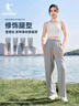喬丹運動(dòng)褲女褲防曬褲子女夏季透氣速干冰絲休閑長(cháng)褲 鴿灰色 L 170 曬單實(shí)拍圖