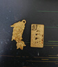 山東黃金足金Au9999五帝錢(qián)錦鯉招財金條 投資收藏生日禮物 金鯉招財錦鯉金條10g 曬單實(shí)拍圖
