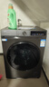海爾（Haier）初色系列 超薄滾筒洗衣機全自動(dòng)洗烘一體 10公斤大容量 家電補貼高洗凈比39s 【39s洗烘一體】智能柔烘+3檔空氣洗+毛絮自清潔 曬單實(shí)拍圖