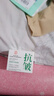 同仁堂抗皺面霜提拉緊致抗皺修復淡化細紋衰老男女士護膚品七夕 曬單實(shí)拍圖