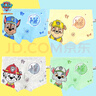 汪汪隊(duì)立大功（PAW PATROL）兒童內(nèi)褲男寶寶短褲小孩棉質(zhì)四角平角褲4條裝PA089 110 曬單實(shí)拍圖