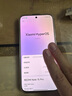 小米（MI）REDMI Note15 Pro 天璣7400-Ultra 7000mAh 龍晶玻璃十倍抗摔 IP68 8+256 雪松白 紅米 5G手機 曬單實(shí)拍圖
