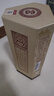 水井坊 井臺  梁朝偉推薦 濃香型白酒 商務(wù)宴請 52度 520mL 1瓶  單瓶裝 曬單實(shí)拍圖