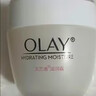 玉蘭油（OLAY）水潤補水滋潤霜50g 保濕秋冬潤膚保濕面霜護膚女 滋潤霜50g 曬單實(shí)拍圖