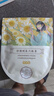 珍視明蒸汽眼罩熱敷洋甘菊30片睡眠遮光發(fā)熱加熱眼罩男女通用舒緩眼疲勞 曬單實(shí)拍圖
