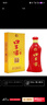 口子窖 六年型 兼香型白酒 41度 100ml*1瓶 單瓶裝 低度白酒 曬單實拍圖
