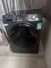 海爾（Haier）全自動(dòng)洗衣機12kg大容量除菌螨雙噴淋除毛洗一級能效節能洗衣機筒自潔大筒徑【新品】國家補貼20% 【洗脫一體】525大筒徑+Al動(dòng)平衡科技L50DS 曬單實(shí)拍圖