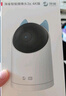 華為智選4K 800萬(wàn)攝像頭監控家庭用室內手機遠程可對話(huà)360度無(wú)死角帶夜視 嬰兒寶寶寵物云臺看護器海雀3s4K 曬單實(shí)拍圖