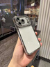 潮虎輕奢閃鉆蘋(píng)果17promax手機殼適用iphone16pro高級感17air硅膠透明plus小眾15帶鏡頭膜13全包保護套 【銀色】自帶鏡頭膜全包*閃鉆透明硅膠軟殼 iPhone 17 Pro Max 曬單實(shí)拍圖