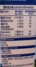 安佳（Anchor）3.6g蛋白質(zhì)全脂牛奶 新西蘭原裝進(jìn)口草飼1L*12盒 曬單實(shí)拍圖