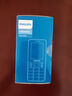 飛利浦（PHILIPS）E568A 寶石藍(lán) 移動(dòng)聯(lián)通電信4G全網(wǎng)通 老年人手機(jī)智能 超長(zhǎng)待機(jī)兒童功能學(xué)生手機(jī) 大字大聲直板按鍵 曬單實(shí)拍圖