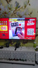 康佳電視 55E8AES 55英寸 2+32GB 144Hz高刷護眼 4K超清全面屏 智能語(yǔ)音平板電視 一級能效國家補貼 曬單實(shí)拍圖