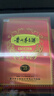茅臺(tái) 24/25年隨機(jī) 15年 醬香型白酒 53度 500ml 禮盒裝【名酒鑒真】 曬單實(shí)拍圖