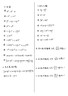 愛(ài)普生（EPSON）墨倉式 L3255彩色打印機 微信打印/無(wú)線(xiàn)連接  家用打印優(yōu)選（打印、復印、掃描、AI學(xué)習打印機） 曬單實(shí)拍圖