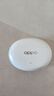 OPPO Enco Air4 Pro 【國家補貼】真無(wú)線(xiàn)降噪藍牙耳機入耳式耳機 通用蘋(píng)果華為小米手機  晨曦白 曬單實(shí)拍圖