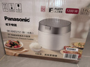 松下（Panasonic）【國家補貼】旗艦款飯光光Ultra電飯煲0涂層家用3-6人無涂層不銹鋼IH電壓力煮飯鍋3.8升HXES151 曬單實拍圖