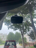 E高速車載etc2025款智能無卡etc辦理微信扣費(fèi)設(shè)備全國(guó)高速通用95折 曬單實(shí)拍圖