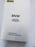 如薇（RNW）去黑頭鼻貼男女通用導出吸粉刺不撕拉溫和t區鼻頭黑頭清潔套裝 去黑頭鼻貼1盒5組 10片 曬單實(shí)拍圖