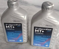采埃孚（ZF）手動(dòng)變速箱油/波箱油/合成型 齒輪油 MT+  75W-90 GL-4 1升 曬單實(shí)拍圖