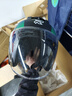 RSV摩托車(chē)頭盔3c認證采銷(xiāo)推薦半盔機車(chē)冬季防凍保暖雙鏡頭盔電動(dòng)車(chē) 曬單實(shí)拍圖