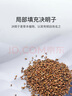 CROWN決明子枕頭頸椎枕成人睡覺(jué)專(zhuān)用開(kāi)學(xué)生宿舍雙人酒店枕芯一對裝 曬單實(shí)拍圖