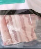 龍大肉食黑豬去皮五花肉條 凈重2.4斤 去皮五花豬五花燒烤食材豬肉 曬單實(shí)拍圖