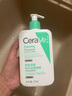 適樂(lè )膚（CeraVe）氨基酸啫喱潔面乳473ml雙支套裝(溫和清潔洗面奶男女適用護膚品) 曬單實(shí)拍圖
