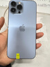 Apple 蘋(píng)果 iPhone 13系列/13Pro/13Mini/13ProMax 二手手機 顏色規格參考質(zhì)檢報告 蘋(píng)果 iPhone 13 Pro Max 曬單實(shí)拍圖