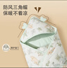 依生象寶新生兒抱被 嬰幼兒四季包單襁褓包巾睡袋產(chǎn)房夾棉包被包裹防驚跳 曬單實(shí)拍圖
