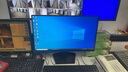 戴爾成就 25年新款 高性能臺式電腦主機(14代i5-14400 16G DDR5高速內存 512GB)23.8大屏 商用辦公學(xué)習 曬單實(shí)拍圖