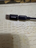 倍思數據線(xiàn)三合一充電線(xiàn)PD60W快充一拖三適用iphone17/16/15promax華為小米蘋(píng)果手機ipad車(chē)載1.1米黑 曬單實(shí)拍圖