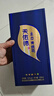 天佑德 五星生態(tài) 清香型白酒52度500ml*6瓶整箱裝【中秋送禮】 曬單實(shí)拍圖