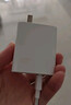 vivo iQOO120W Type-C閃充套裝 iQOO13充電器Z9充電器適用于iqoo小米華為榮耀OPPO手機筆記本電腦i通用 曬單實(shí)拍圖