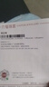 六福珠寶足金富貴長(cháng)命吉祥如意黃金吊墜不含項鏈計價(jià)L01GTBP0012 約0.93克 曬單實(shí)拍圖