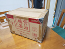 京東自營(yíng) 贈詩(shī)書(shū)傳家書(shū)系套裝 資治通鑒全本全注全譯 全二十四冊（精裝版）三全本原文原著(zhù)無(wú)刪減版 三民版 文白對照 白話(huà)版 曬單實(shí)拍圖