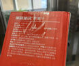 樂(lè )源菓蔬秘訣100%蘋(píng)果汁果汁275ml*8瓶整箱 曬單實(shí)拍圖