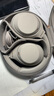 索尼（SONY） WH-1000XM4 頭戴式無線耳機(jī) 藍(lán)牙降噪耳機(jī) 網(wǎng)課游戲適用耳麥禮物送男女友學(xué)生 鉑金銀 曬單實(shí)拍圖