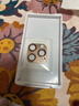 X-IT【一體防護】適用蘋(píng)果16pro/16promax鏡頭膜iPhone16pro后置攝像頭保護膜高清耐磨防塵-鈦金 曬單實(shí)拍圖