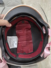 綠源新款電動(dòng)車(chē)3C兒童頭盔可愛(ài)卡通萌趣3-12歲寶寶男孩女孩安全頭盔 小馬寶莉-粉色貓耳款-【短透鏡】 【帶護耳】 曬單實(shí)拍圖