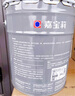 嘉寶莉（CARPOLY）外墻漆乳膠漆防水防曬涂料外墻翻新防水涂料新家園20kg巖石灰  曬單實(shí)拍圖