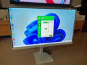 方正（Founder） 一體機電腦27英寸IPS屏旋轉升降壁掛家用辦公游戲臺式整機全套 14代酷睿i7-14700 32G 1TB固態(tài) 27英寸/升降旋轉/WiFi藍牙/攝像頭/閱讀燈 曬單實(shí)拍圖